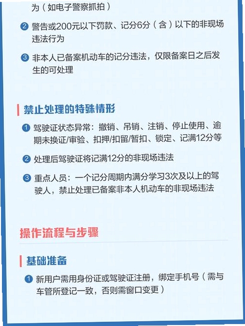 ��������app���°汾2026+�������裬��������ȫ������