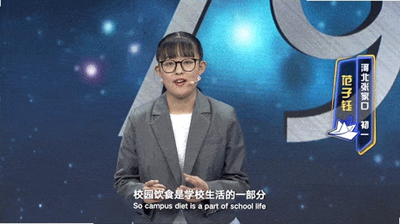 关键词必须包含 闪动教师APP下载最新版本,文字可概括整篇文章全部内容,用于搜索配图