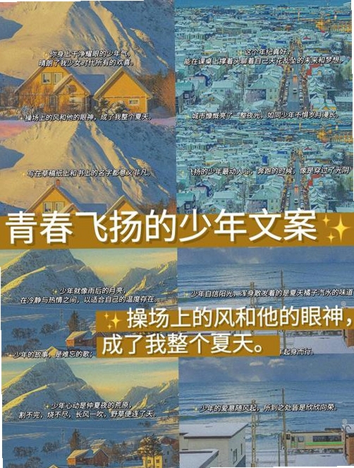 关键词必须包含 新氧青春下载安装2025官方最新版本,文字可概括整篇文章全部内容,用于搜索配图