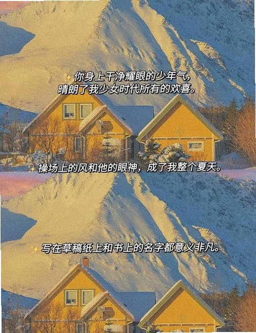 关键词必须包含 新氧青春下载安装2025官方最新版本,文字可概括整篇文章全部内容,用于搜索配图