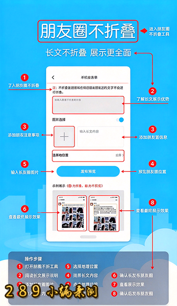 ΢������app�ٷ��������°汾��ͼ