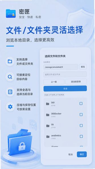 ��ϻapp���عٷ����°汾��ͼ