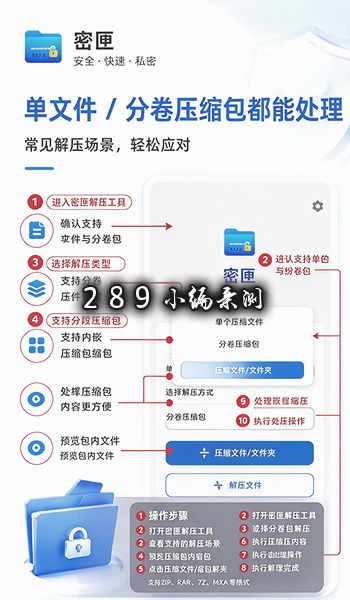 ��ϻapp���عٷ����°汾��ͼ