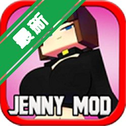 Jennymod���°�����v5.80�ֻ���ɳ��ð��ģ��