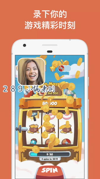 AZScreenRecorder��׿�����ؽ�ͼ