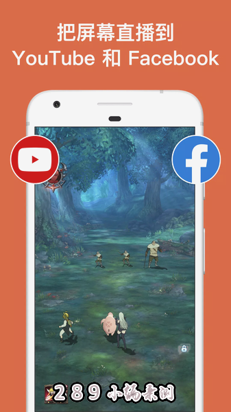 AZScreenRecorder��׿�����ؽ�ͼ