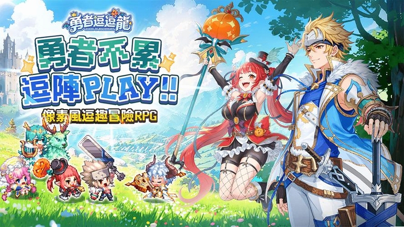 ���ð��RPG��Ϸ����չʾ��������ɫ��β��Ԫ��