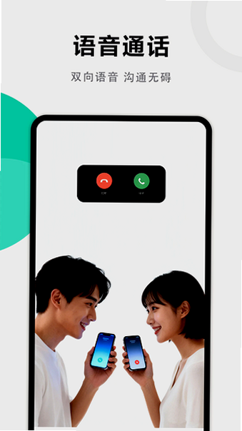 �׻���ĻԶ�̿��ƹ���app�ٷ��������°汾��ͼ