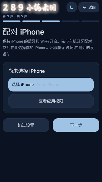 DiPlay官方下载最新版本截图 DiPlay官方下载最新版本截图