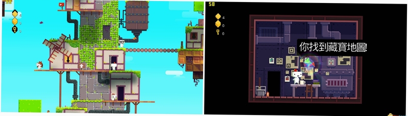 菲斯FEZ手机版操作界面截图