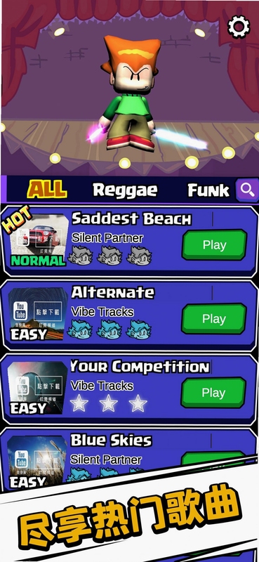 FridayNightMusicFunkinRhythmFNFGame 游戏截图