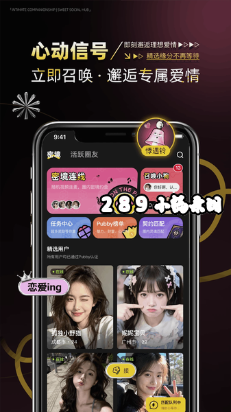 Pubby�ٷ������ؽ�ͼ