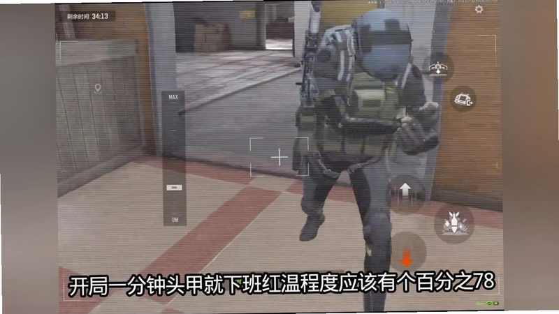 老贝榨 暗区突围 音效使用