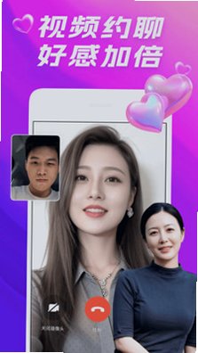 桃盼app官方下载最新版截图 桃盼app官方下载最新版截图