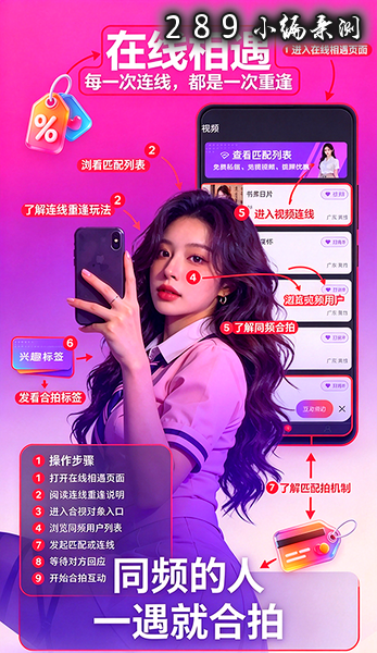 С������app�ٷ��������°汾��ͼ
