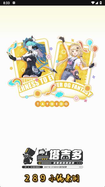 ������app�ٷ����ؽ�ͼ