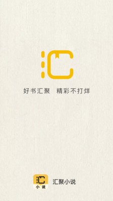 ���С˵app���°����ؽ�ͼ