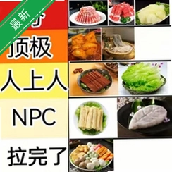 �Ӻ���������v1.0 Ȥζ��������