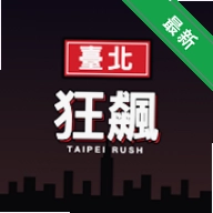 Ҽ�����v1.0.0 �ƶ���Ӧ��