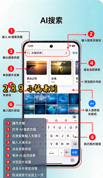 С��AI����app�ٷ��������°汾��ͼ