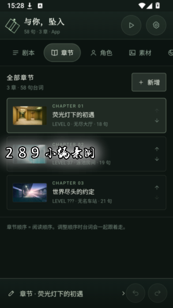 Galgame Studio�ٷ��������°汾��ͼ