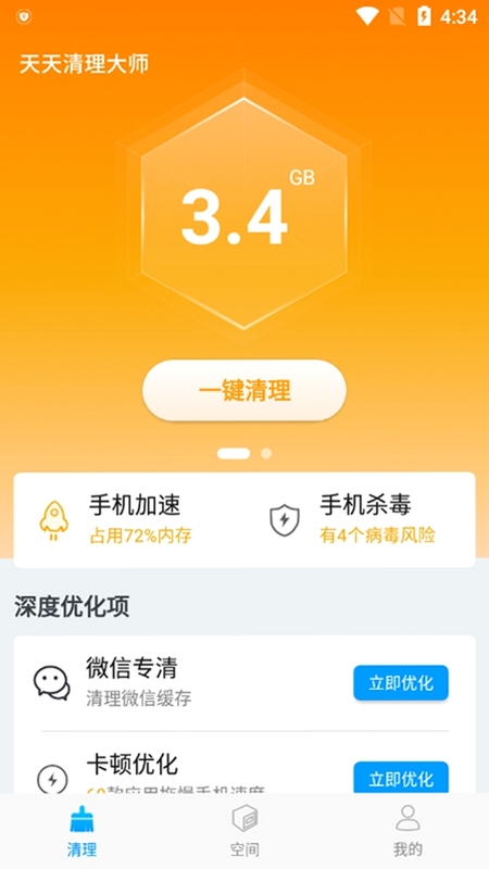 ����������ʦ�ٷ���ʽ��