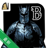 Buriedbornes(���Ხ��˹)v4.2.4 ���ڵ���RPG