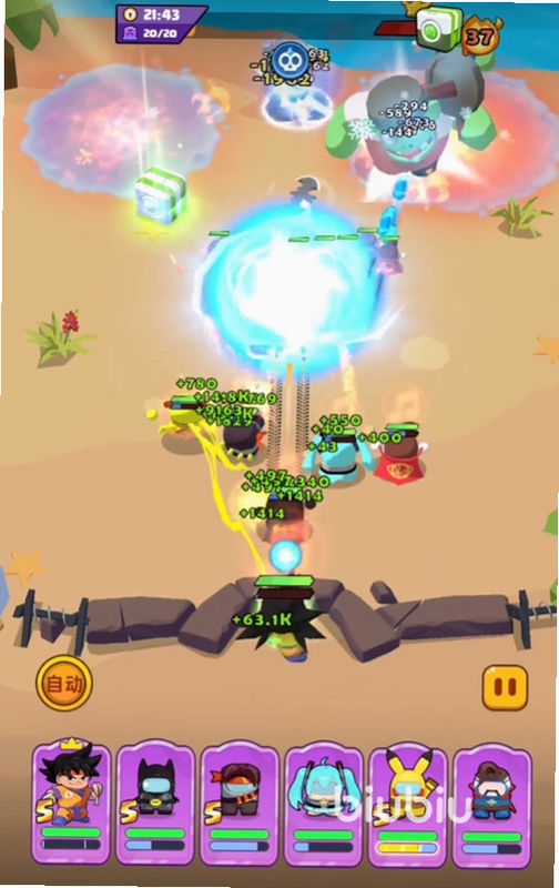 Beat Zombies: Loot Rush 无尽模式攻略