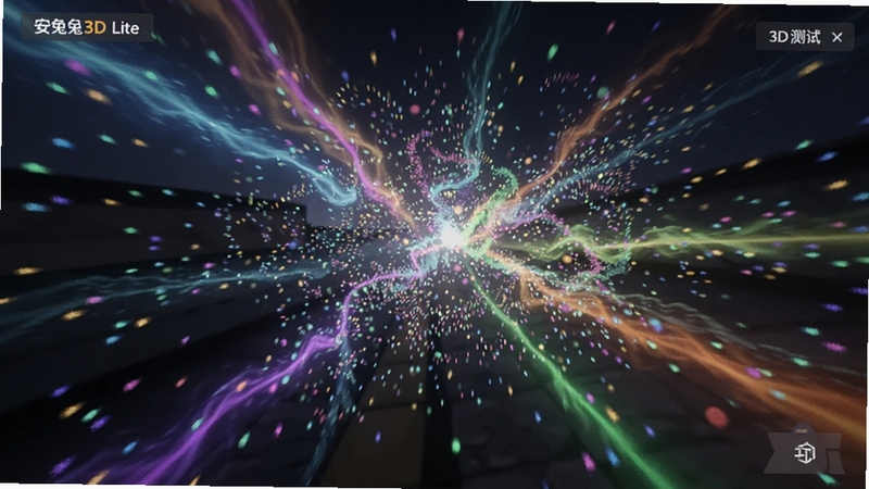 ����������3D Lite�� 3D���Գ��� �ſ��Ӱ������Чͼ