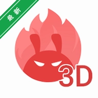 ����������3D Lite��v12.0.2 ����3D�ܷ�����