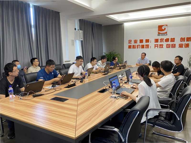 山东黄金培训云平台 打不开