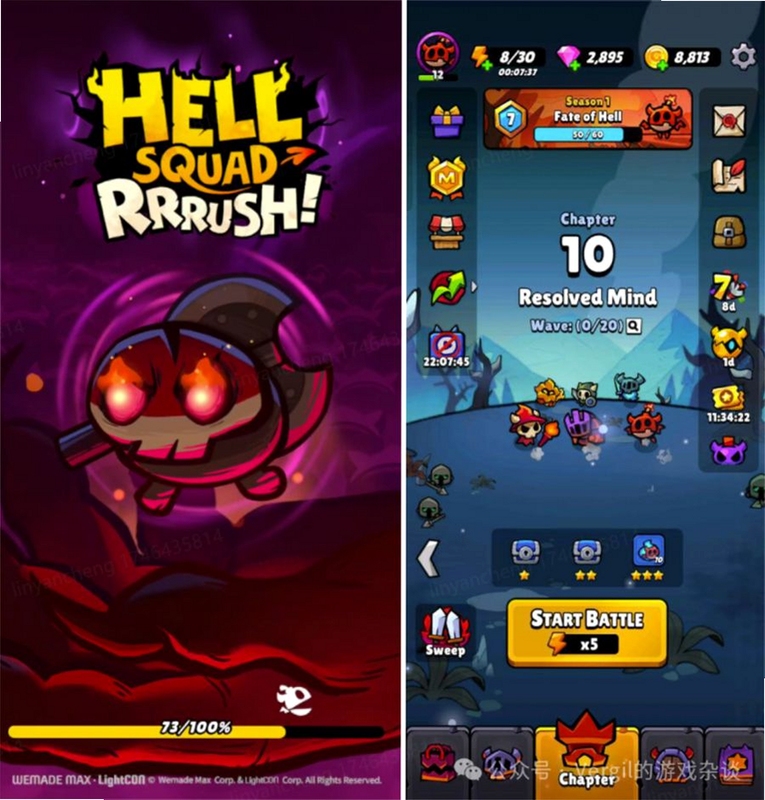 Hellsquad Rrrush! Stone Rush 关卡截图