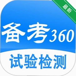 ����360���������v5.4.2 ������ˢ��