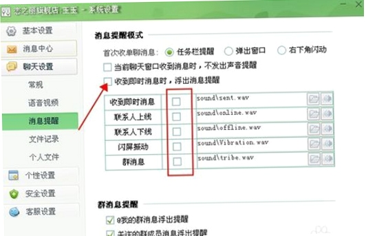 整叮咚工作台 常见问题
