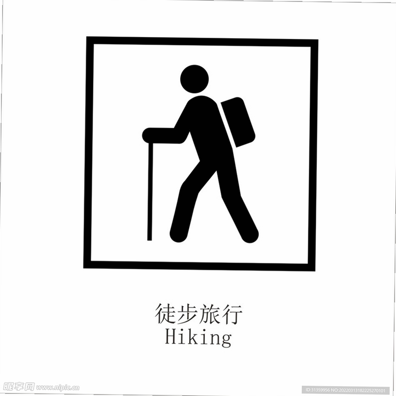 步旅寻风 图文标注 操作