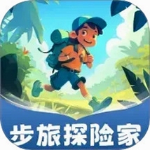 步旅寻风 离线地图 下载