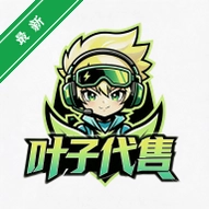 Ҷ�Ӵ���v1.0.0 ������Ʒ����