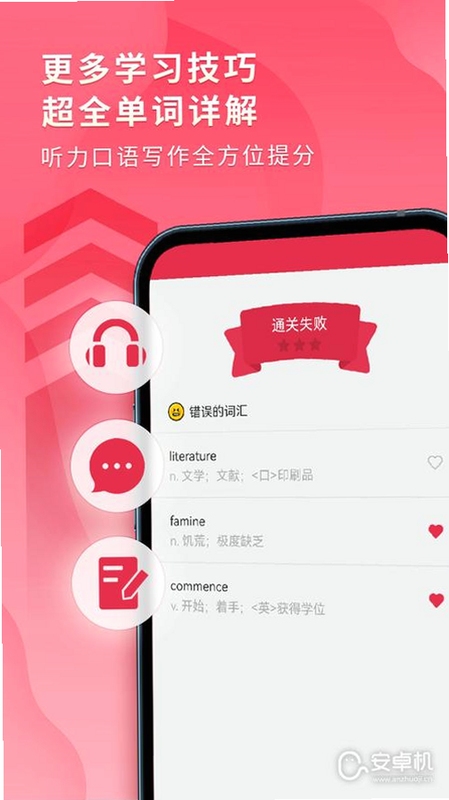 ��˼ն����app���عٷ���2022���°�