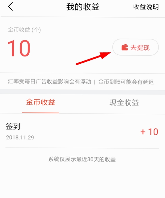 ���տ������ٰ� �������