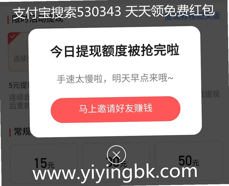 ���տ������ٰ� ���ַ���