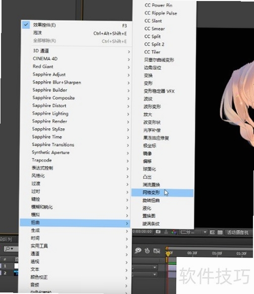 P动动态壁纸制作教程