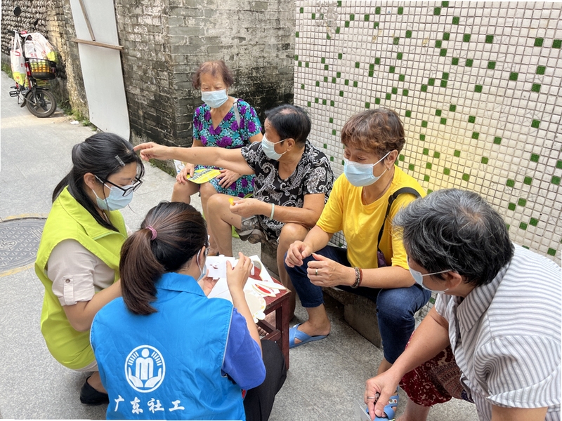 好伴家邻里 用户评价