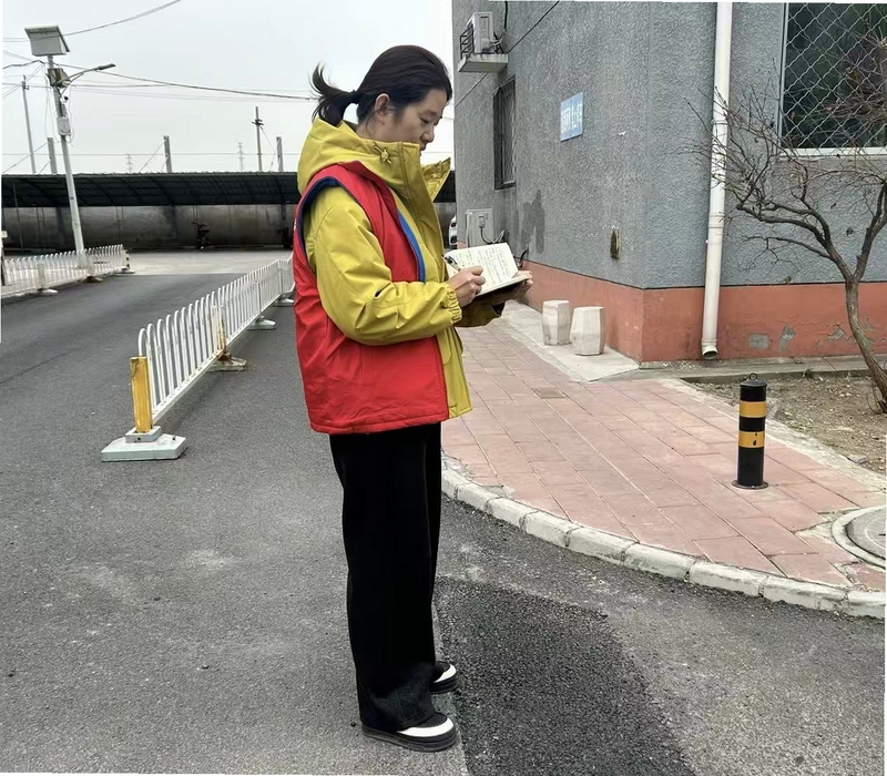 好伴家邻里 安全设置