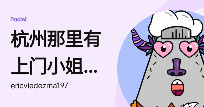 帮就帮服务端 安装权限设置教程