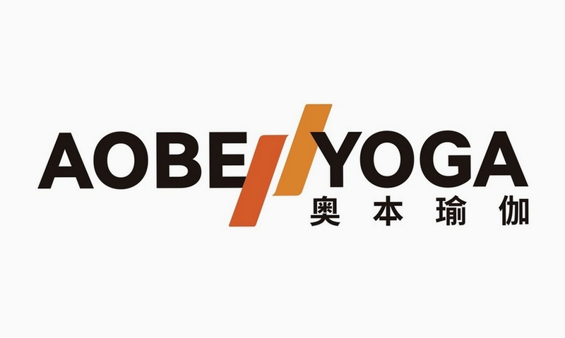 奥本运动 使用技巧