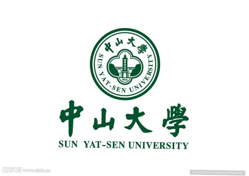 自动连点器专家权限设置教程