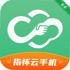 ָ�����ֻ�v1.0.6 �ƶ˹һ�����