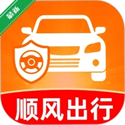 ˳�糵���г�����v1.0.4 ˳�糵���ӵ�