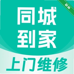 ͬ��ά�޵���v1.0.1 ����ά�޽ӵ�