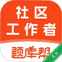 ��������������v2.1.52 �繤����ˢ��